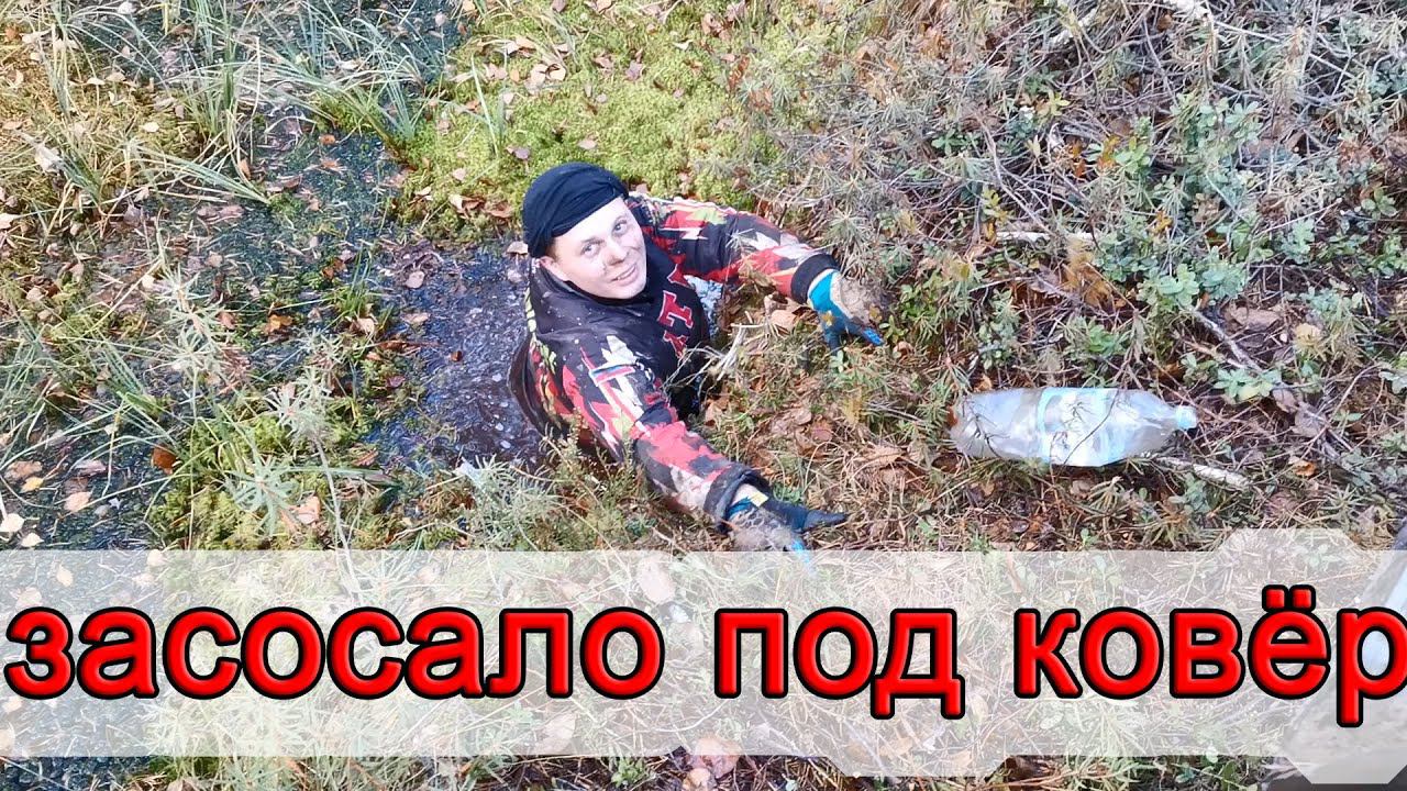 Кин-дза-дза - легендарное GPS-ориентирование. Закончился ЛУЦ. В радиаторе гнездо. смотреть онлайн