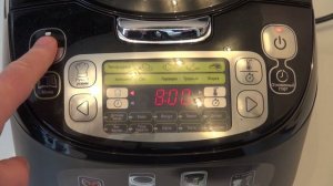 Йогурт в мультиварке Tefal RK 812832