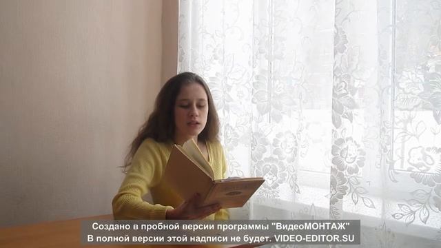 Страна читающая - Мария Карташова читает любимое стихотворение А.Блока смотреть онлайн