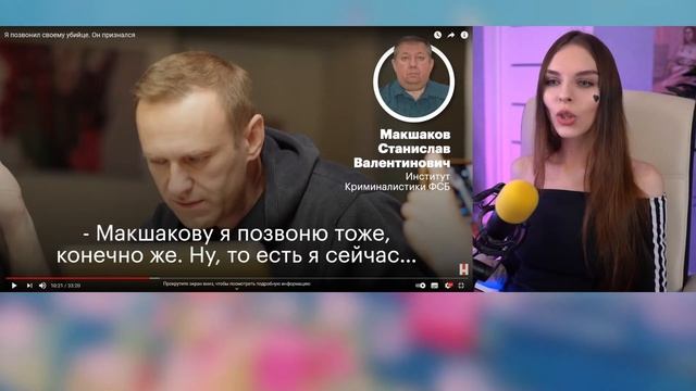 xmednisx - Куда лезет этот новичок смотреть онлайн