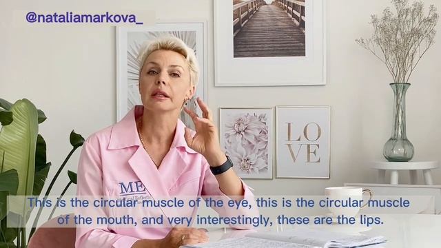 Куда НЕЛЬЗЯ полимолочную кислоту? смотреть онлайн