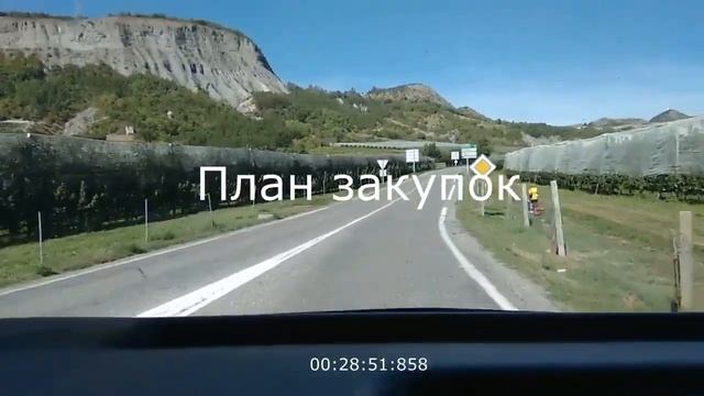 Азбука дальнобоя / Бусы до 3,5т. Работа на бусе смотреть онлайн