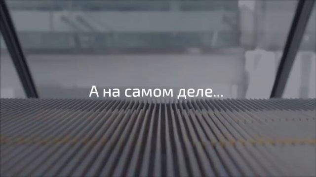 Как работают эскалаторы в метро: почему поручни едут быстрее ступеней? смотреть онлайн