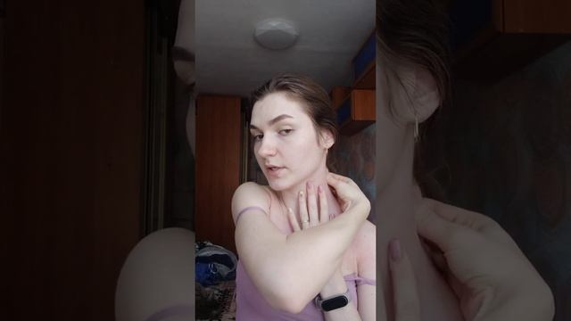 Самомассаж лица и области декольте смотреть онлайн