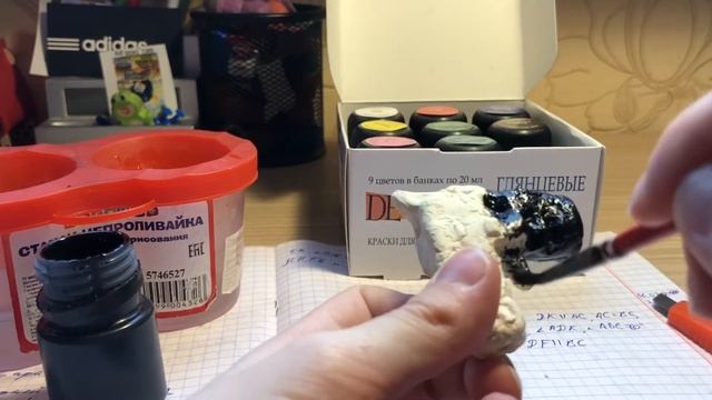 Как сделать Glock 18 из глины смотреть онлайн