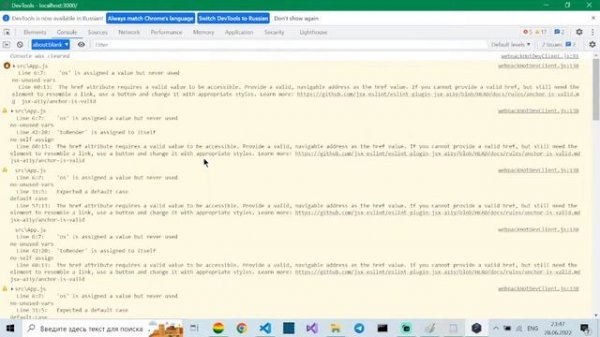 Делаем IDE на nw.js + React для RuSL (стрим #1)