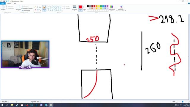 ГАЙД ПО LONG JUMP ДЛЯ ПРО - СИНХРОНИЗАЦИЯ (CS:GO) смотреть онлайн