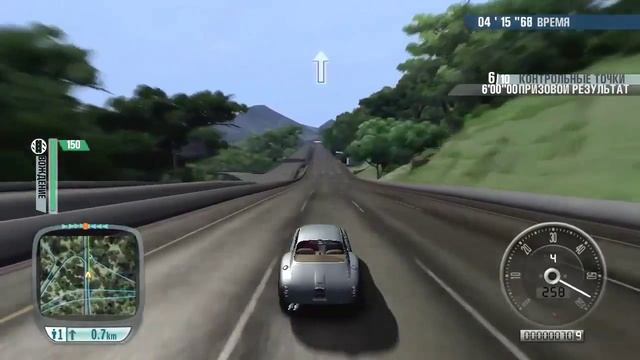 TDU - Aston Martin DB4 GT Zagato, G3