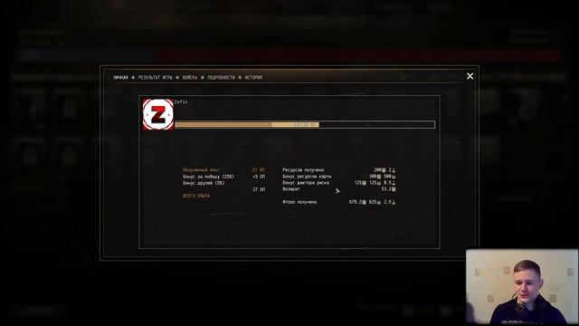 Call to Arms - Gates of Hell: Ostfront- Динамическая кампания! смотреть онлайн