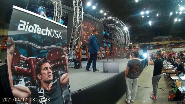 Московский фестиваль "МАСТЕР СПОРТА" в лужниках! смотреть онлайн