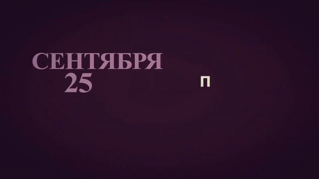 Урбан Парк Харьков на Героев Труда /JC Турнир по стритболу 3x3/ смотреть онлайн