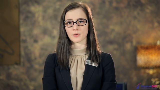 Первый Бит | Онлайн-кассы на практике. Как соответствовать новому закону № 54 ФЗ? смотреть онлайн