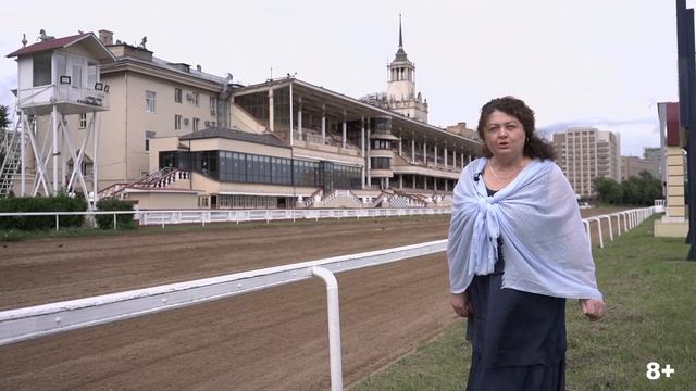 Центральный Московский ипподром в рамках акции Правительства Москвы «День без турникетов» смотреть онлайн