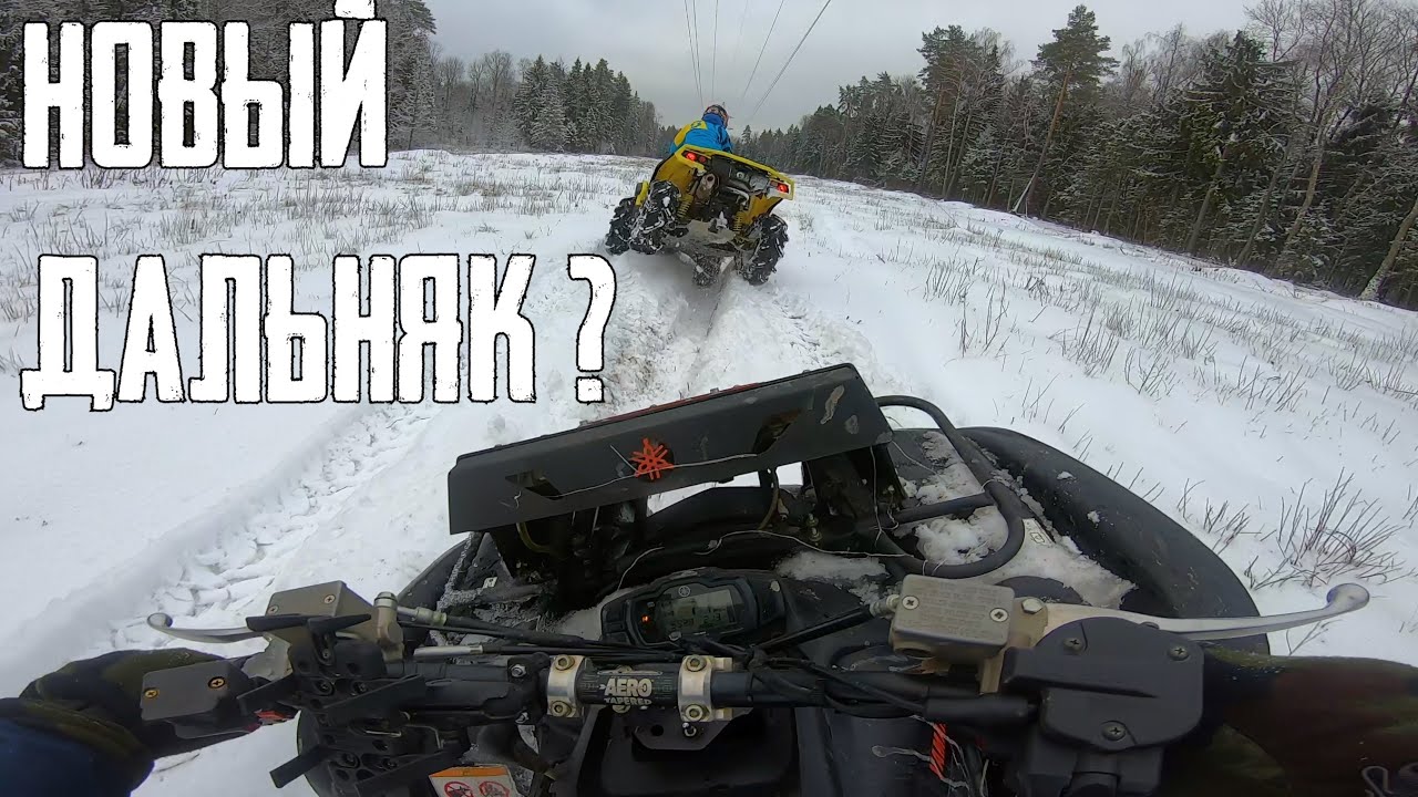 Новая НЕИЗВЕСТНАЯ и СЛОЖНАЯ дорога в Аэропорт Домодедово! смотреть онлайн