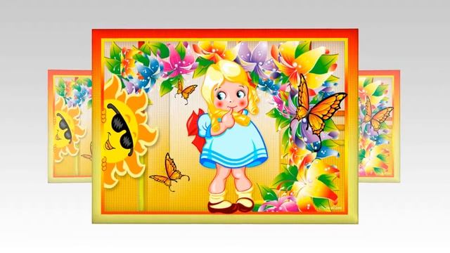 Коллажи детские Работы Nata Leoni смотреть онлайн