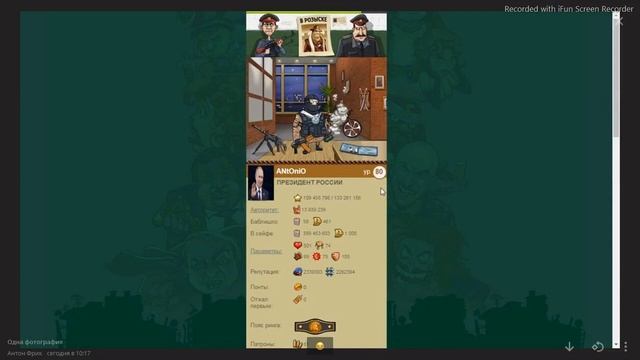 Мастерство и Креативность