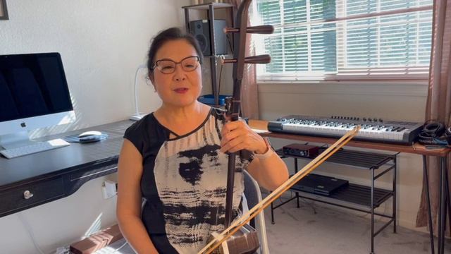 Advanced Erhu (Chinese Violin) Fingering Concept: Patterns -Lesson One