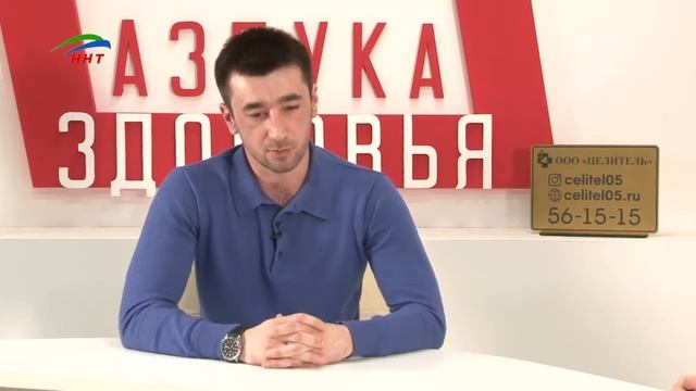 Варикозная болезнь,методы профилактики - поликлиника 