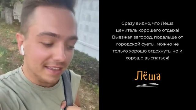 Видео-Отзывы Фабрика матрасов ТЭФФИ смотреть онлайн