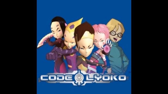 Code Lyoko Русский Ковeр 'Безопасный Мир' 2 0 смотреть онлайн