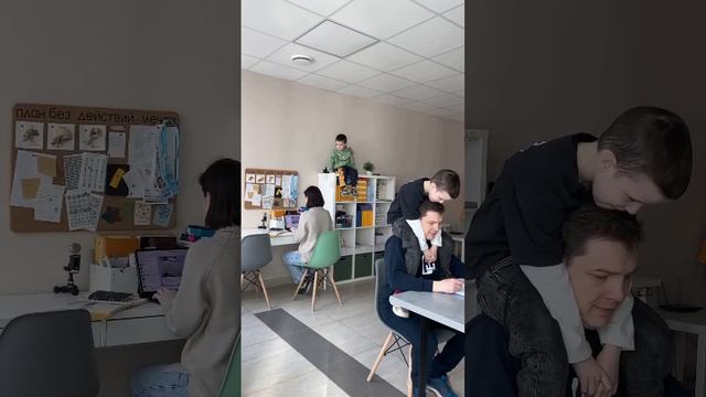 Возьмем детей в офис... смотреть онлайн