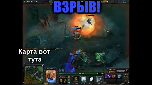DOTA 2- Русские игроки (или как НЕ нужно играть) смотреть онлайн