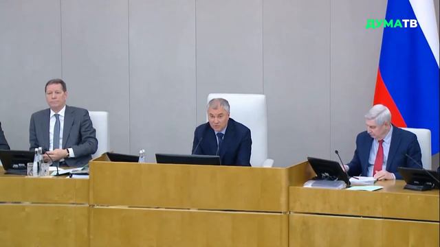 Сергей Леонов выразил Председателю Госдумы обеспокоенность возможным ростом стоимости пиломатериало смотреть онлайн