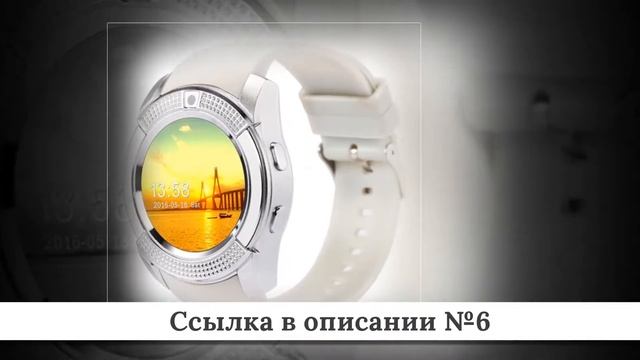 Топ дешевых Прикольных часов из китая #1 смотреть онлайн