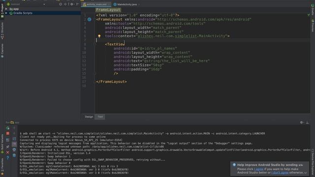 Android для начинающих. Урок 4: Приложение Список Часть 2. Компонент ScrollView.