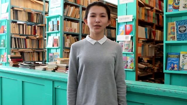 Страна читающая_Дусмуродова К.«Послушайте!» В. В. Маяковский смотреть онлайн