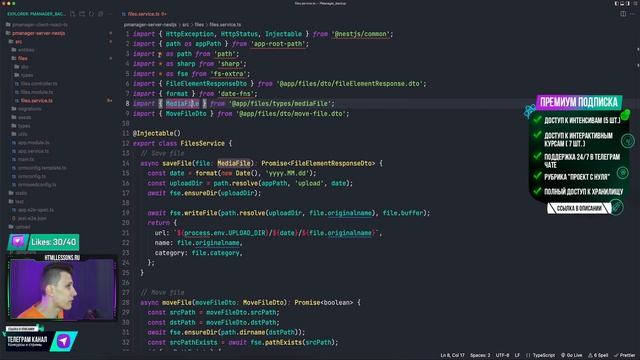 Код ревью проектов VIP подписчиков | 5 крутейших проектов на JavaScript смотреть онлайн