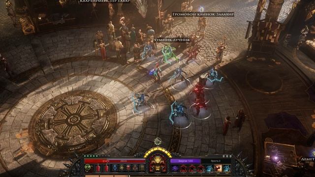 Гайд на призывателя, хавай кури при чистке 217_lvl в Wolcen Lords of Mayhem смотреть онлайн