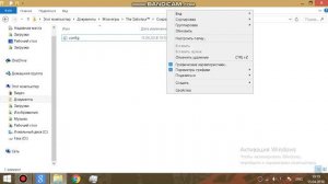 Я настроил игру The Saboteur на слабый пк
