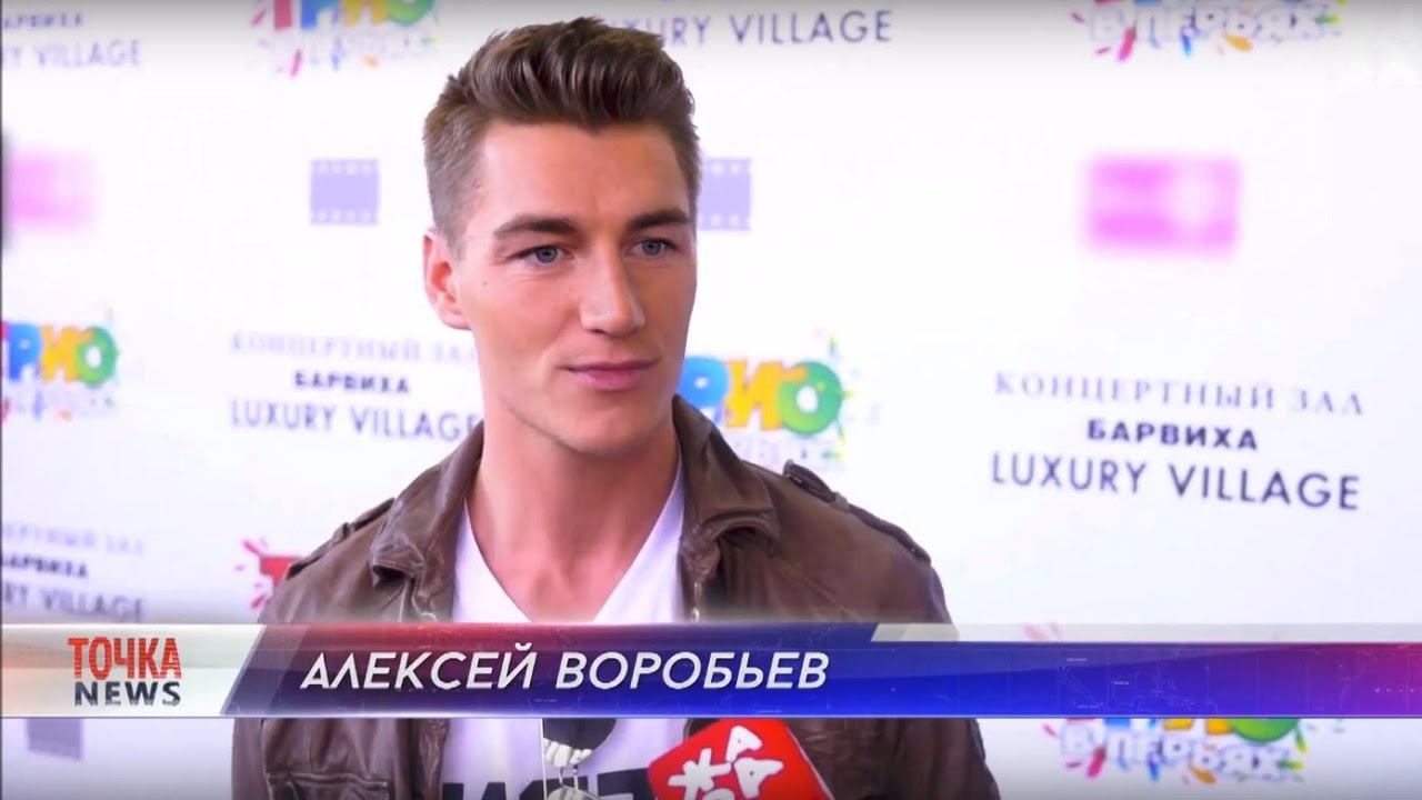 Алексей Воробьев Премьера мультфильма Трио в перьях Смотрите в кинотеатрах с 18 мая ! смотреть онлайн