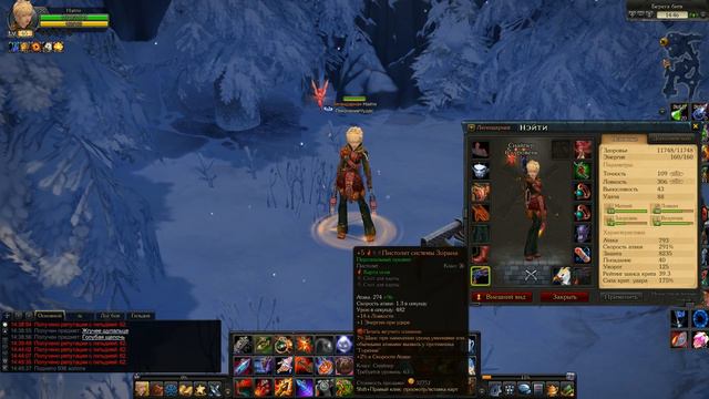 Royal Quest:Пве Билд на Снайпера с Пистолетами(соло цель)(баг)(для новичков)(От Нуго) смотреть онлайн