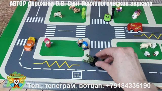 Дорога Мах смотреть онлайн