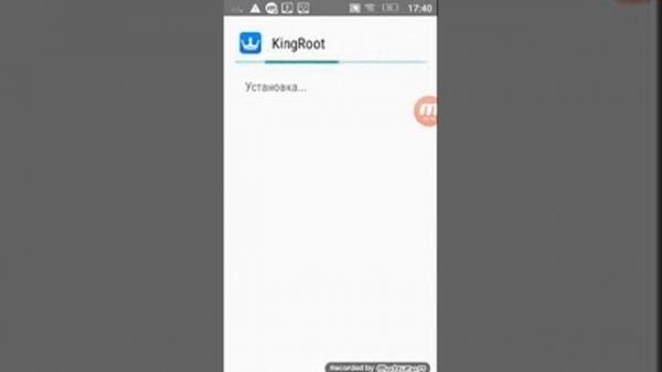 Не удалось скачать рут права KingRoot