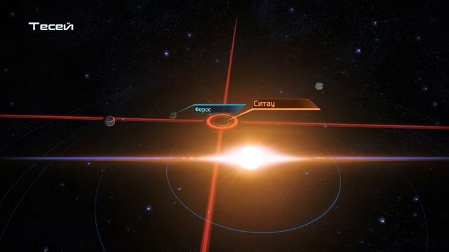 Mass Effect: Legendary Edition - Прохождение (Часть 4) смотреть онлайн