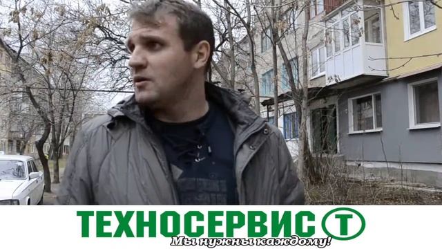 Спасибо Калюсский Александр Аркадьевич и "Техносервис" за прекрасный ремонт подъезда смотреть онлайн