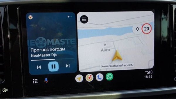 Беспроводной android auto