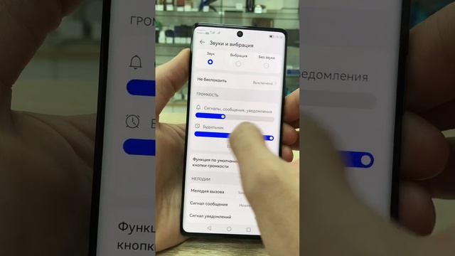 11 мая 2023 г. смотреть онлайн