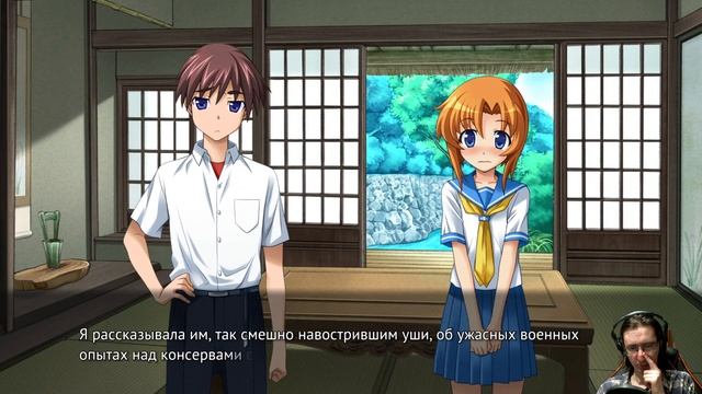 #92 СМЕШНОЙ КЕИЧИ. Higurashi no Naku Koro ni - прохождение на русском смотреть онлайн
