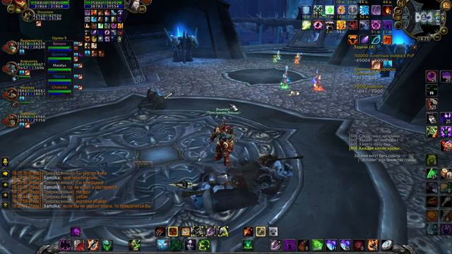 WOW Circle 3.3.5 x100. Цлк 25 хм за демона смотреть онлайн