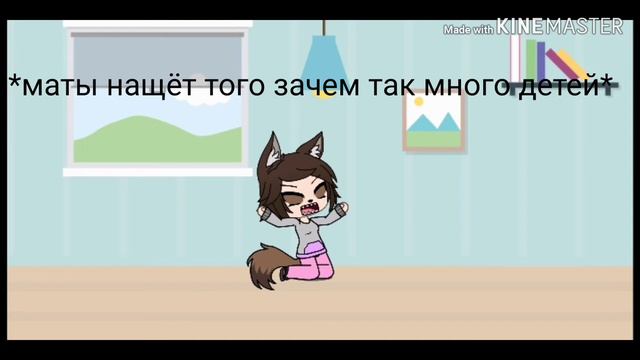 Про моё вдохновение (и да Даша причина почему не выходят часто видео) смотреть онлайн