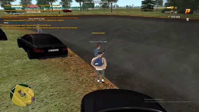 bandicam 2023 05 09 10 18 33 069 смотреть онлайн