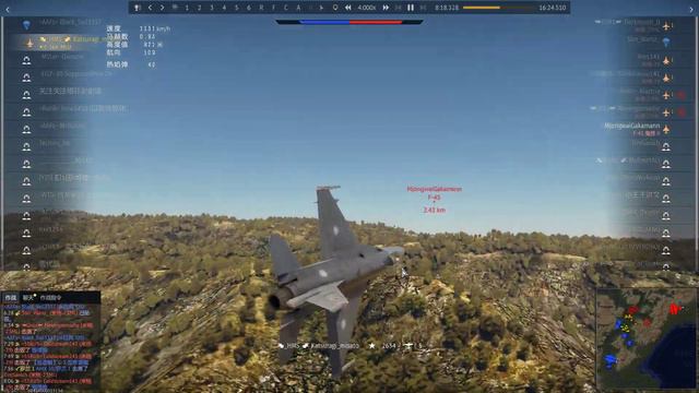 War Thunder 2023 04 22 23 02 52 01 смотреть онлайн