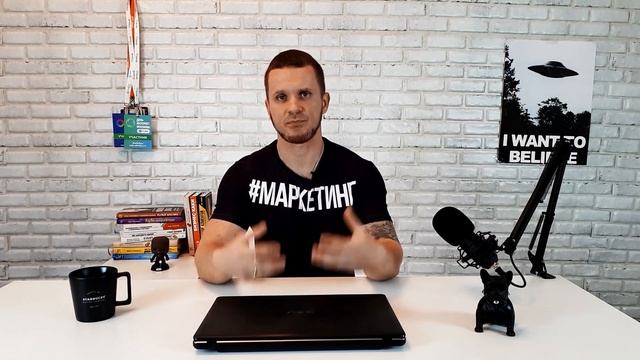 ? Контент план. Как составить контент план. смотреть онлайн