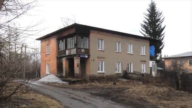 Риддер. Прогулка по городу смотреть онлайн