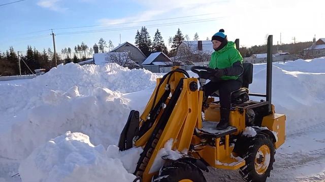 14 февраля 2021 г. смотреть онлайн