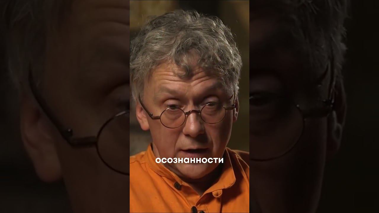 Вадим Демчог - Как вернуть детское ощущение игры? смотреть онлайн